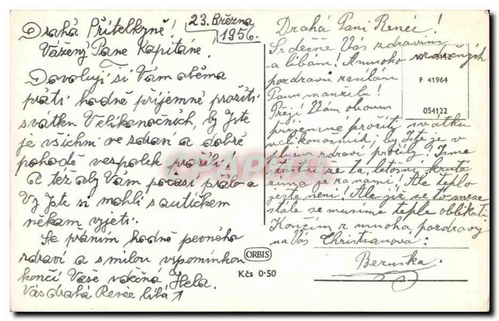 Flores de salgueiro e ovos de Páscoa — Feliz Páscoa — ORBIS - Verso