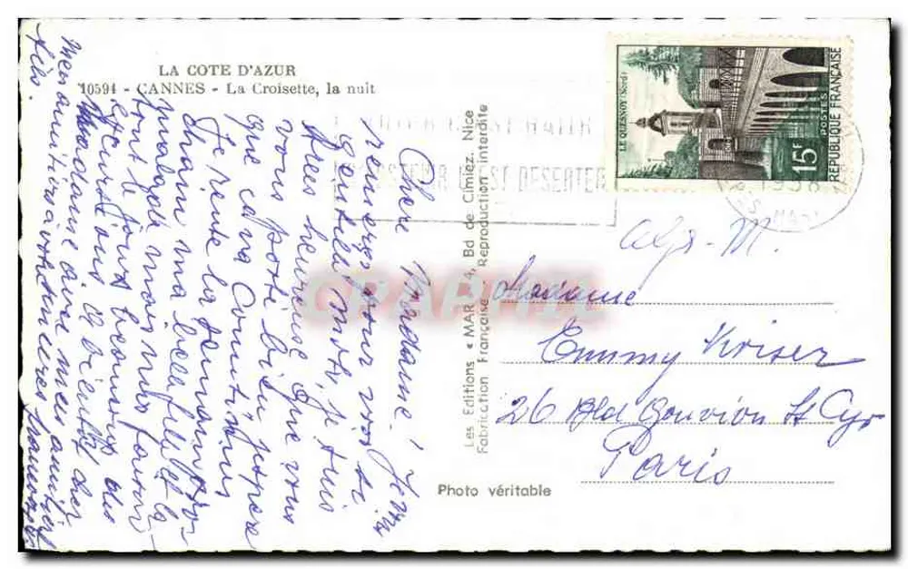 Cannes - La Croisette in der Nacht — Éditions MAR, n° 10594 - Rückseite