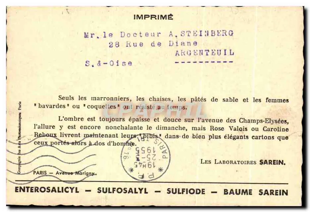 Avenue des Champs-Élysées — Paryż — wydawca nieznany, numer serii nie widoczny - Rewers