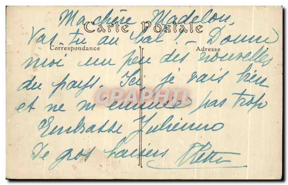 Dekoratives Panel — Musée des Arts Décoratifs — von Ransun, zweite Hälfte des 18. Jahrhunderts - Rückseite