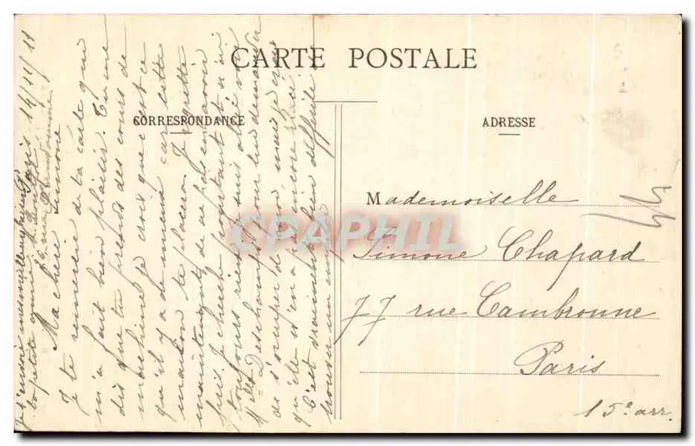 Bois de Vincennes — A Pirâmide — Editor anônimo, n° 611 - Verso