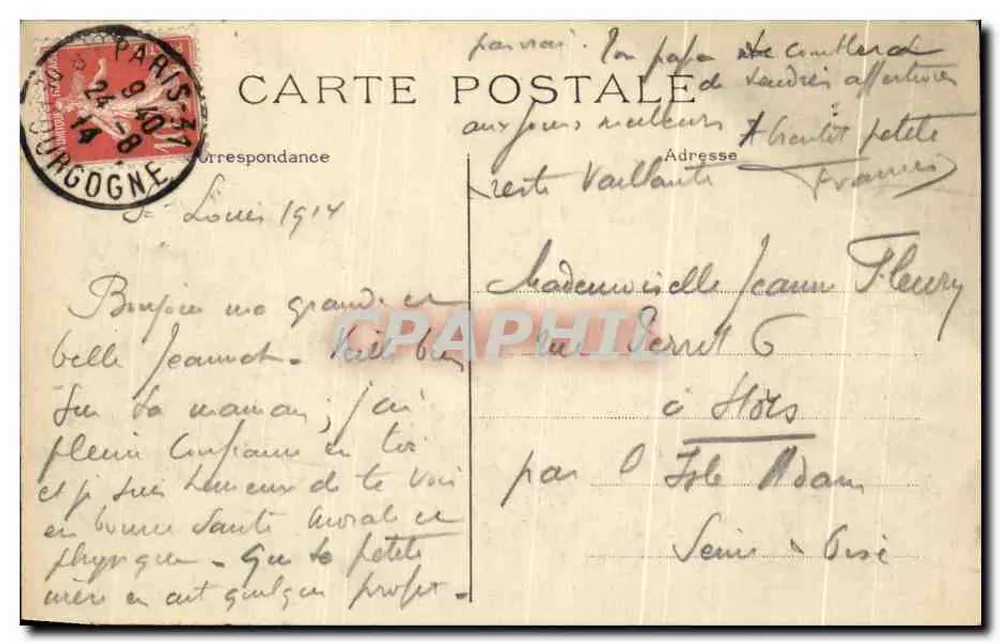 Paris — Hotel de Ville — J. H. editor, n° 579 - Verso