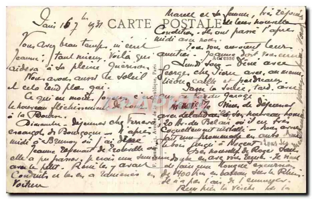 Paris (XIIIe) — Place d'Italie — Der Rathausbrunnen — P.F. Paris - Rückseite