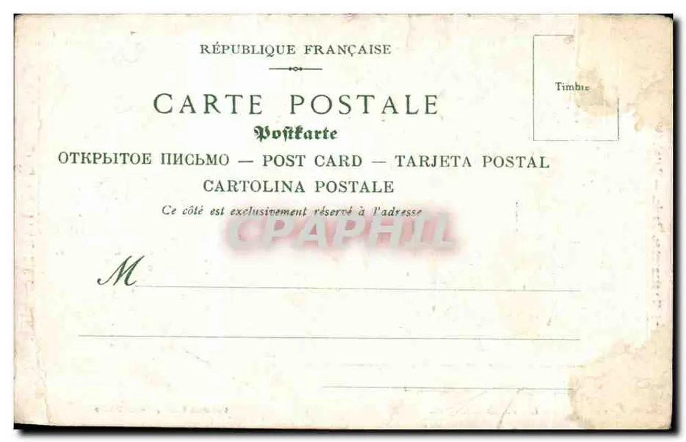 Paris, Weltausstellung 1900 — Die fremden Paläste — Sammlung Faucher-Gudin, PARIS - Rückseite