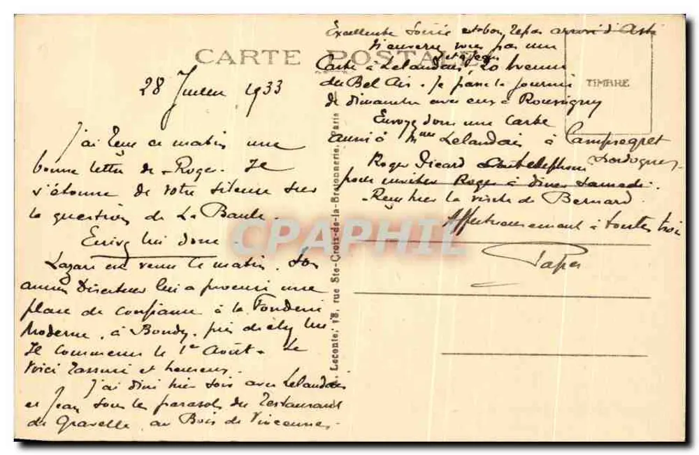 Paris — Perspektive auf den Tuileries-Garten — 73 - Rückseite