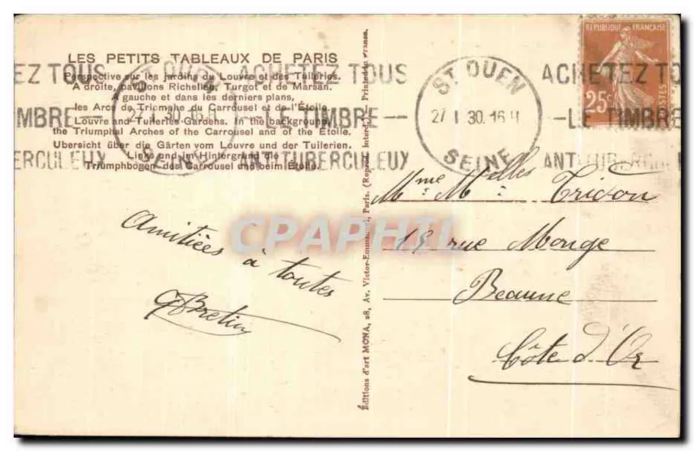Widok Louwru i Tuileries — Mong — Wydawnictwo Sztuki Mona - Rewers