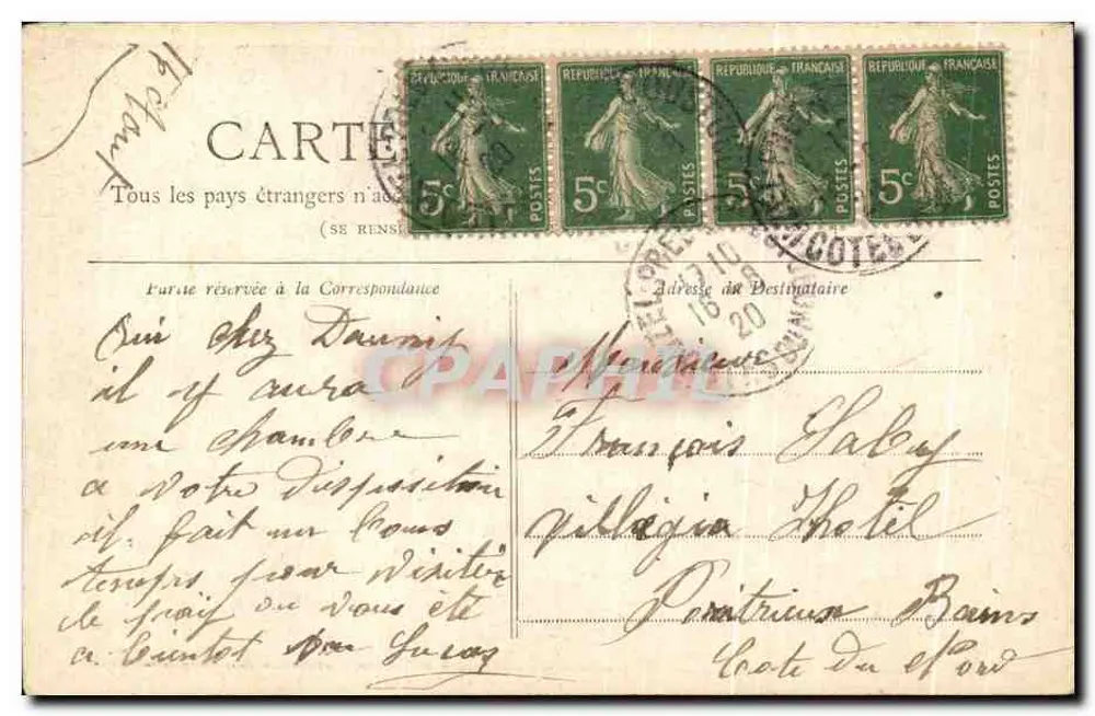 Paris — O Vale de Graça — Coleção Petit Journal - Verso