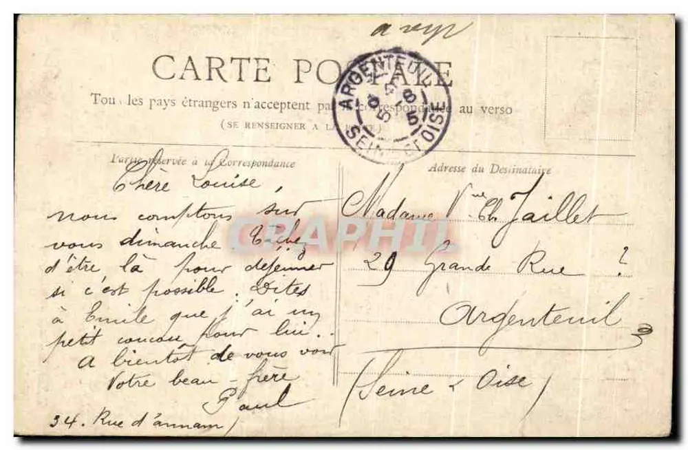 Place de la République — Paris — Sammlung Petit Journal — Seriennummer nicht sichtbar - Rückseite