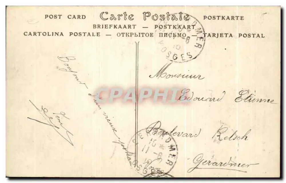 Paris — Das Mühle der Galette — ND. Foto n°769 - Rückseite