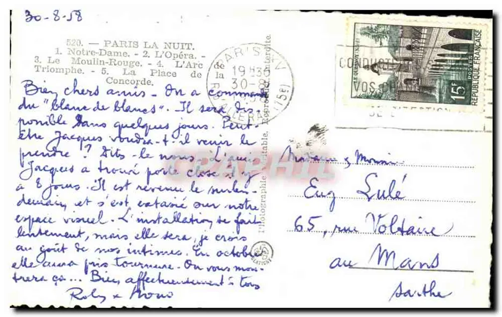 Paris in der Nacht — Notre-Dame, Das Opernhaus, Le Moulin Rouge, Der Arc de Triomphe, Place de la Concorde — Verlag nicht sichtbar - Rückseite