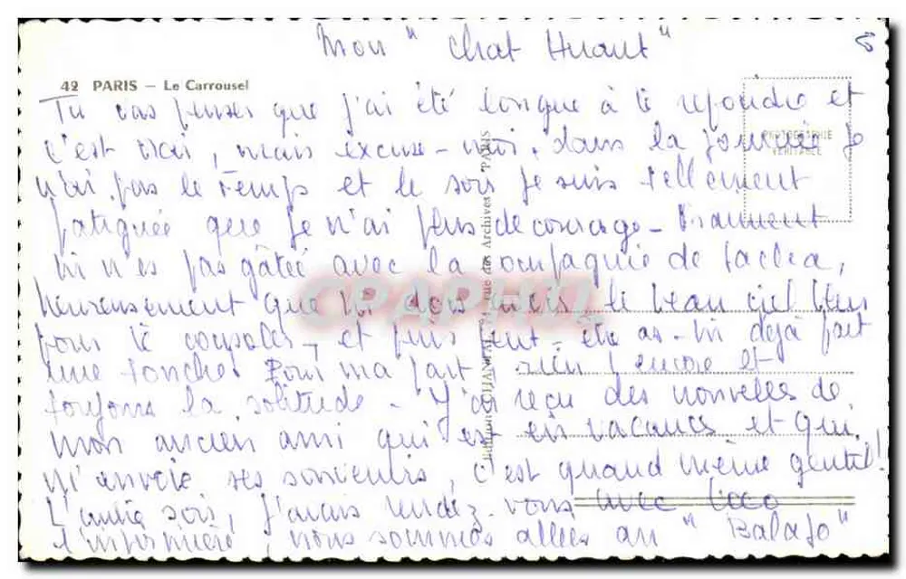 Paris - O Carrousel — vista do Palácio de Chaillot e da Torre Eiffel — editor Chantal, n°42 - Verso