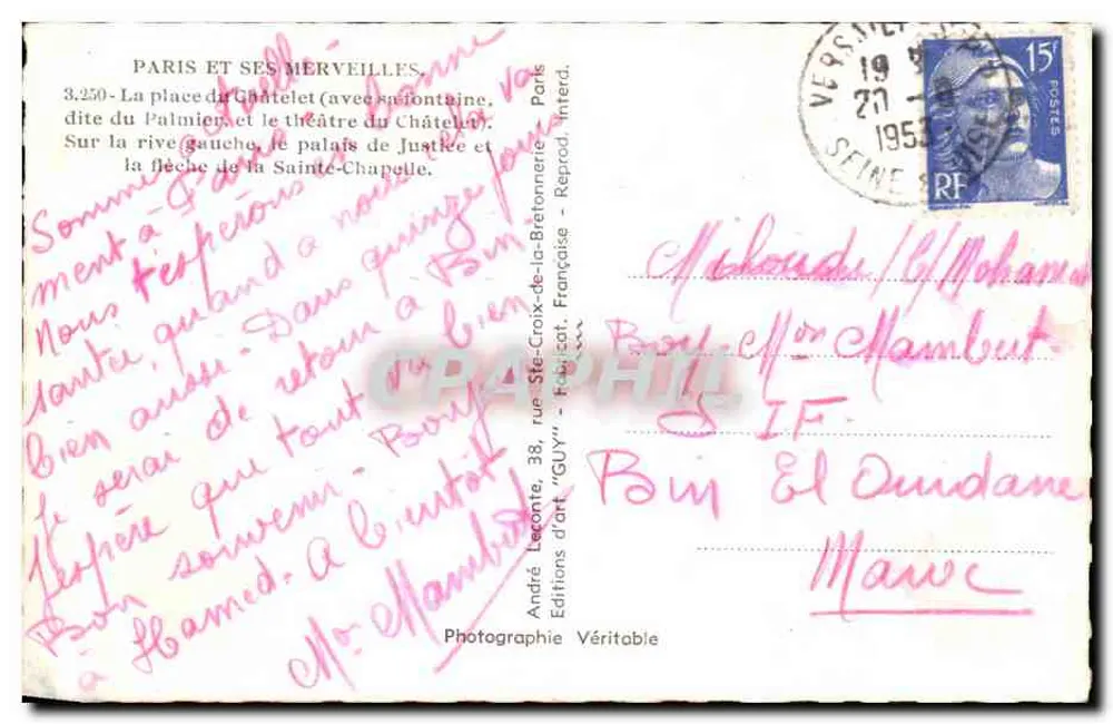Paris und seine Wunder — Der Châtelet-Platz mit seiner Fontäne, genannt der Palmengarten, und das Theater am Châtelet — Kunstausgabe 'GUY' - Rückseite