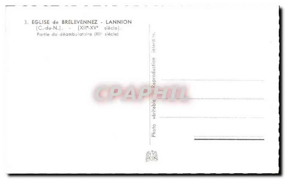 Kirche von Brélevennez - Lannion — Teil des Ambulatoriums (12. bis 15. Jahrhundert) - Rückseite