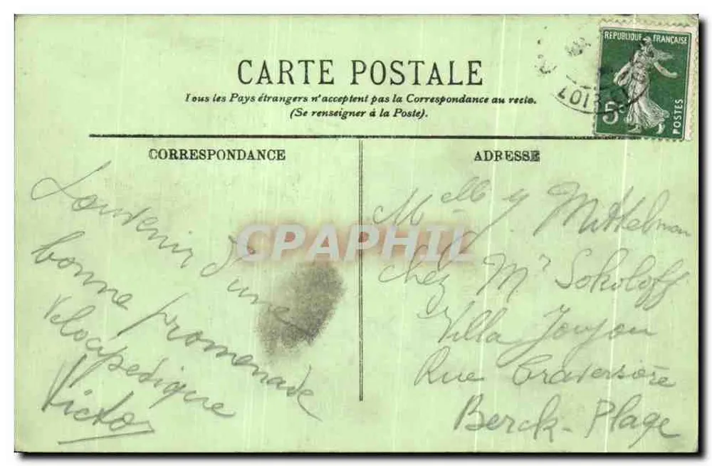 Blois — O Square Victor-Hugo — LL. — n° 135 - Verso
