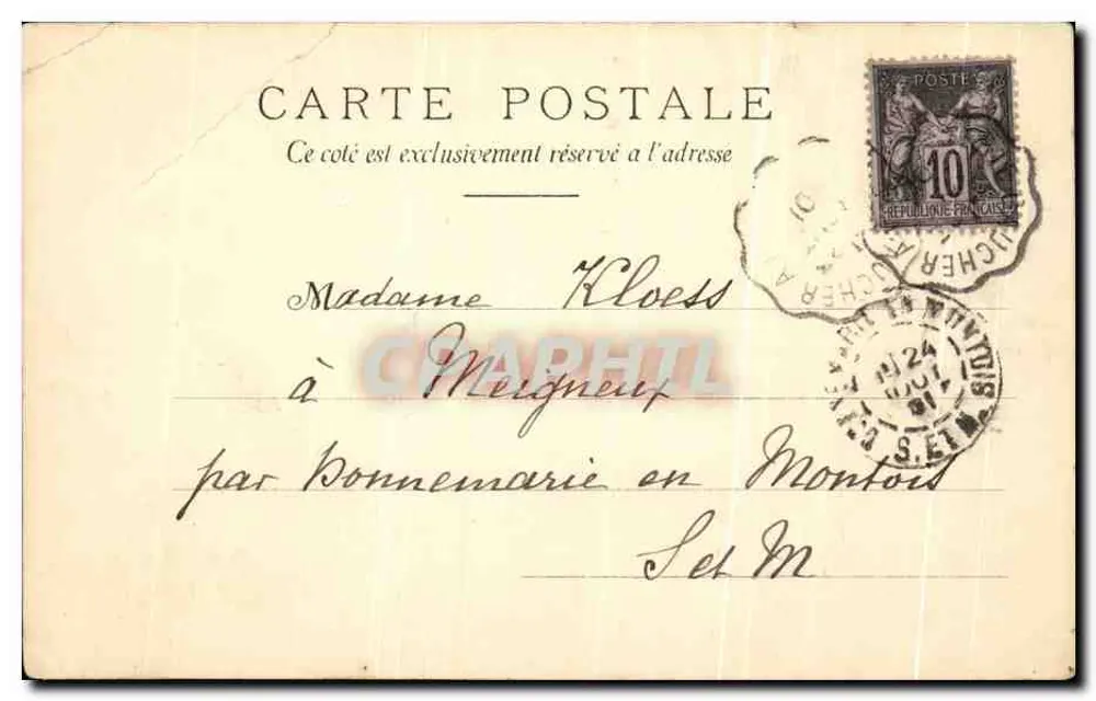 Coulommiers — Hotel de Ville — Abel Bertier, Editor - Verso