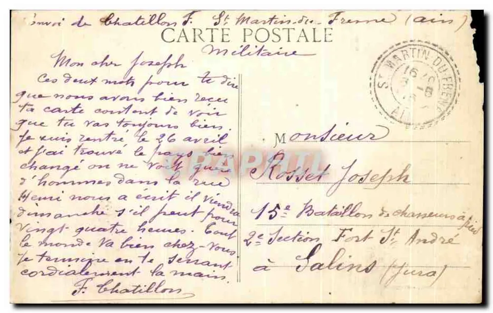 Nantua — Fêtes Nautiques — F. Vialatte, Phot. - Oyonnax - Verso