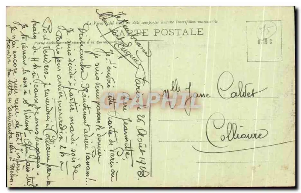 ला सिटी — पेरिस — F. F. पेरिस, संख्या 106 M. - पीछे