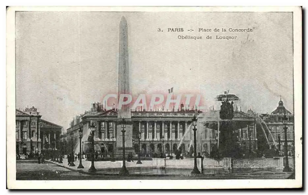 Paris — Place de la Concorde — Obelisk von Louqsor - Vorderseite