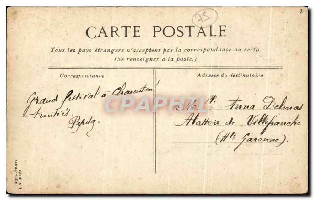 Paris - Kirche Saint-Dominique de Montmartre — Verlag AQUILA-PRINTO, n°3 - Rückseite