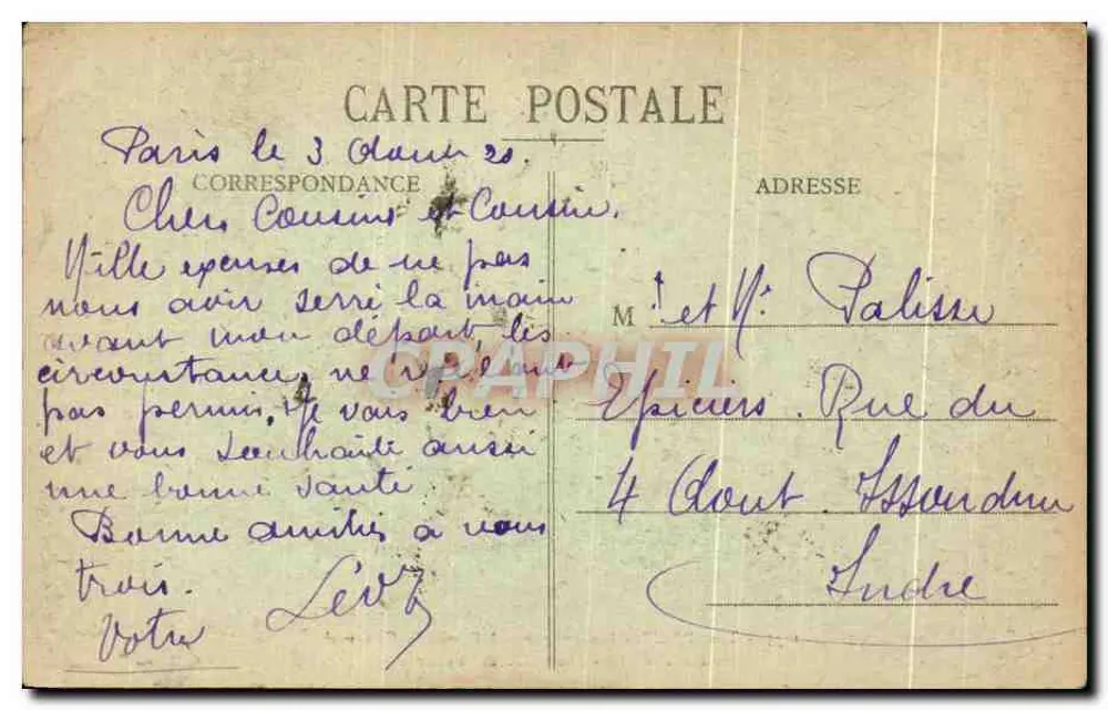 Die Tuileries - Der Eingang zum Carrousel — F. F. PARIS - Rückseite