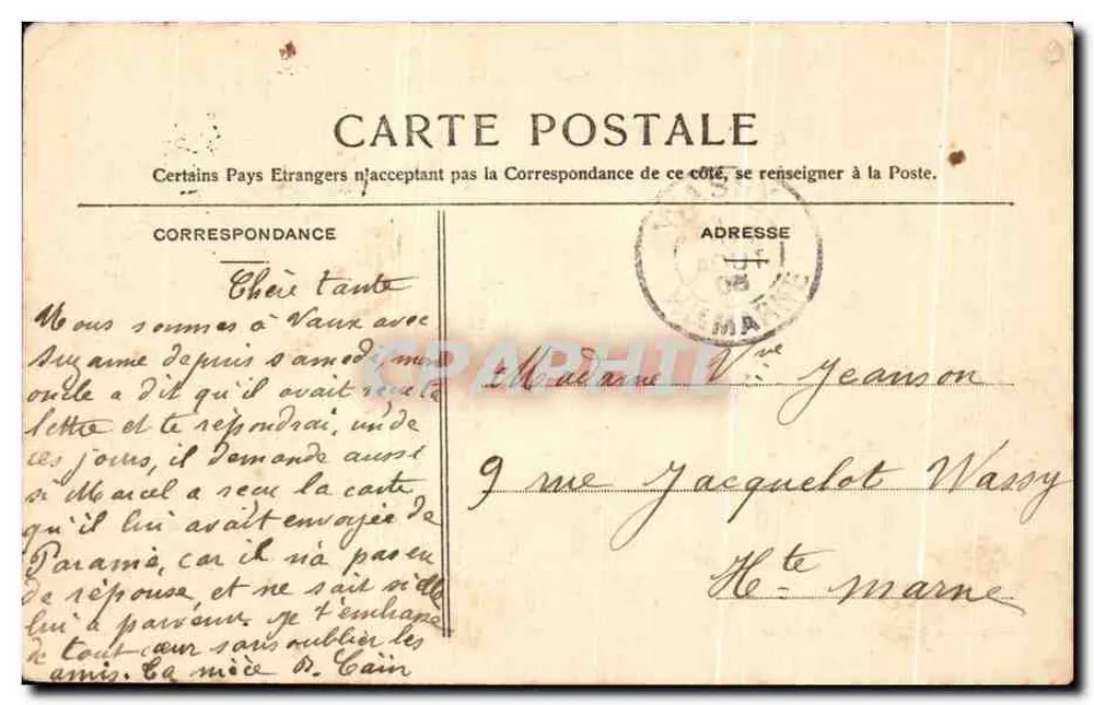Avenue de Fontainebleau — Melun — edito Thibault - Verso
