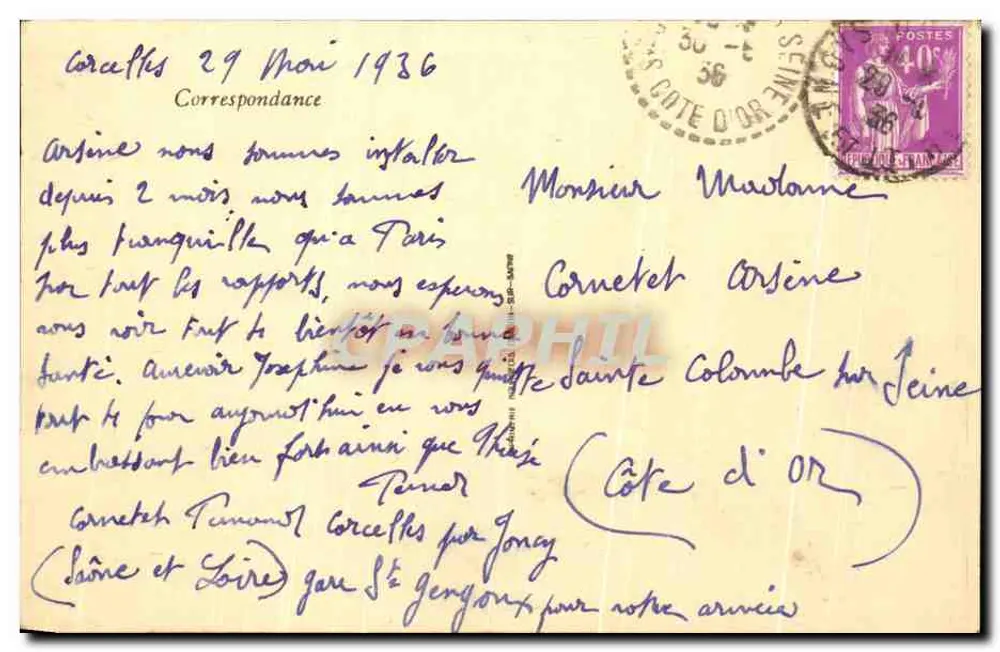 JONCY — La Place et ses Hôtels — Ed. Ménard - Achterkant