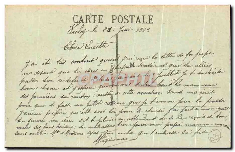 Vichy - Boulevard Carnot - Ansicht vom Astoria-Palace aus - Rückseite
