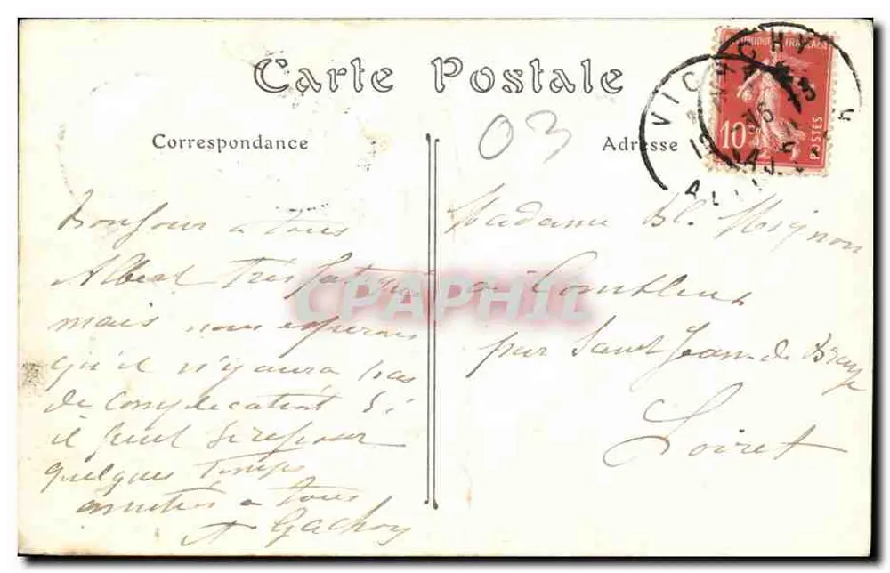 Vichy — Vue de l'Allier prise du pont — ND. Phot. — N° 59 - Reverso