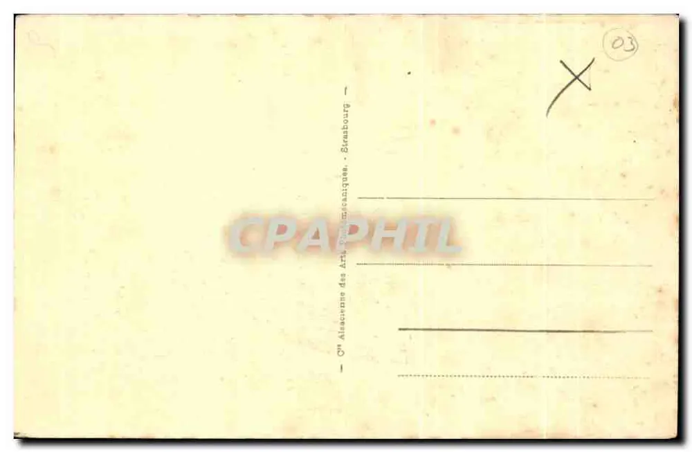 Vichy — Blick vom Hotel Astoria — Firma Alsacienne des Arts Graphiques Mécaniques - Straßburg - Rückseite