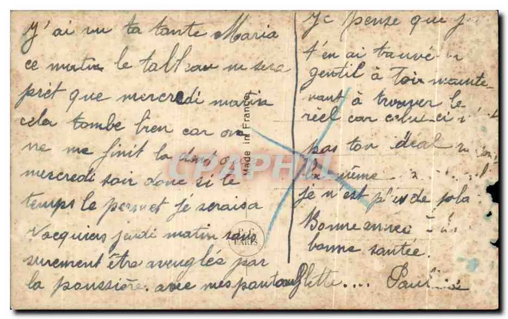 Couple amoureux — scène de Noël — éditeur PC PARIS n° 2254 - Achterkant
