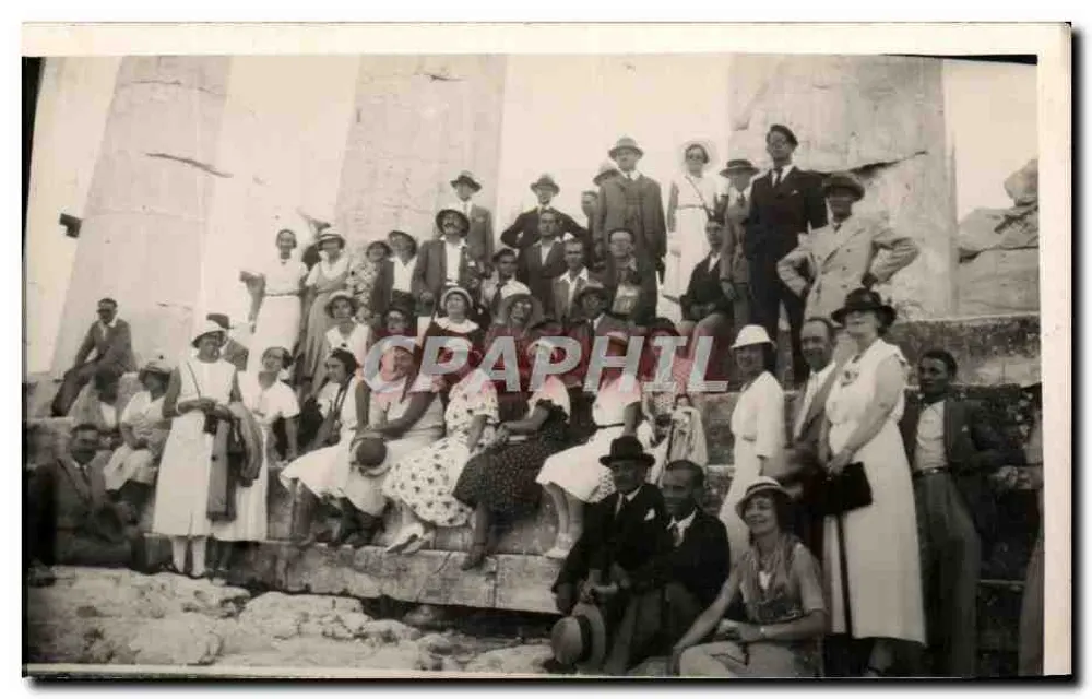 Gruppe von Touristen — Athen — Ansichtskarte - Vorderseite