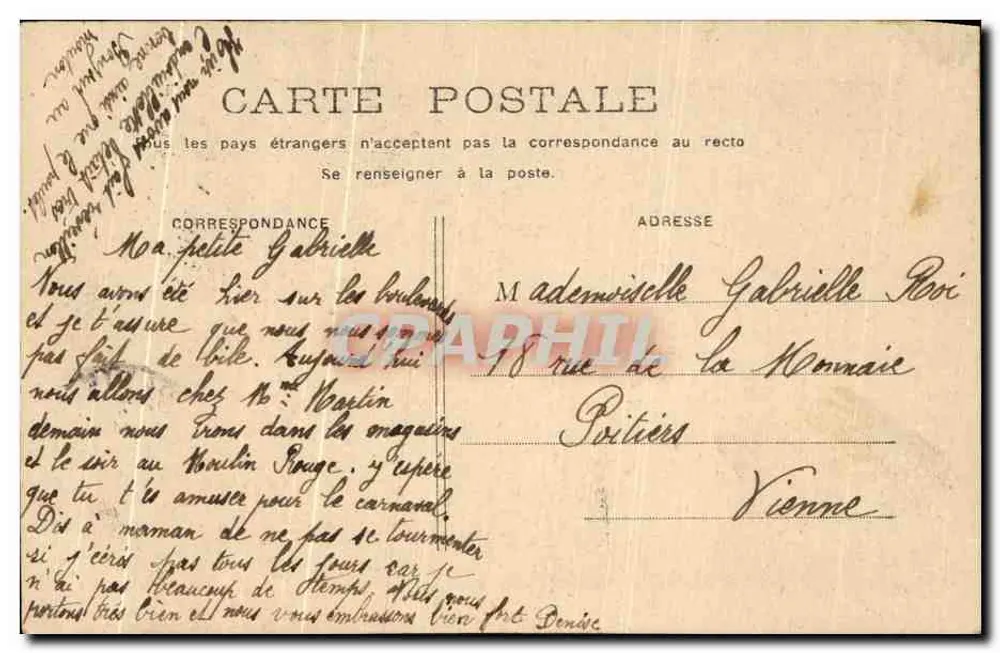 Paris — Seilbahn von Montmartre — unbekannter Verlag - Rückseite