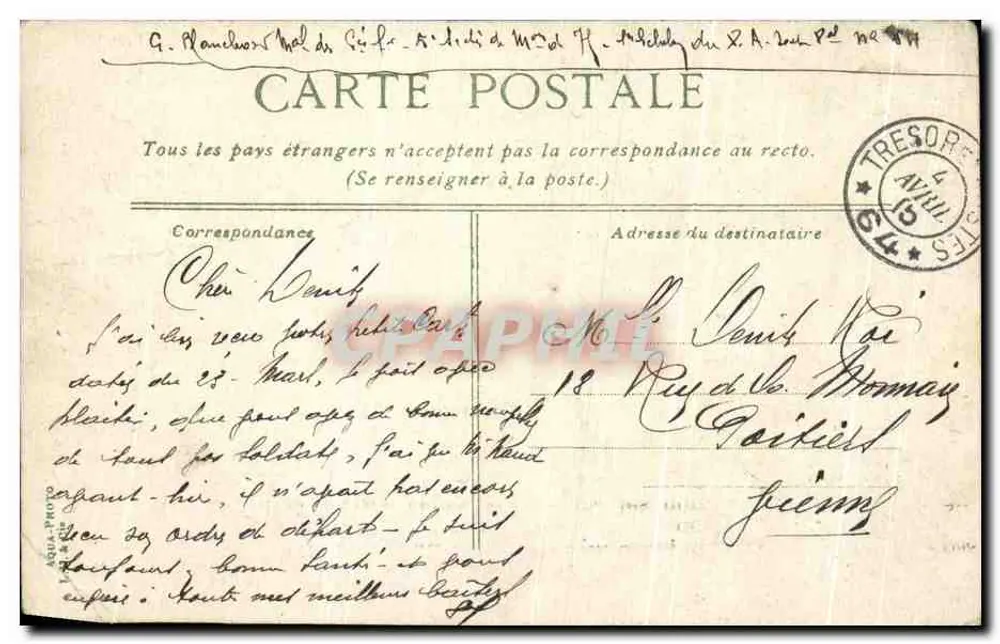 Bois de Boulogne - Les Inférieurs - Entlang der Inseln - Rückseite