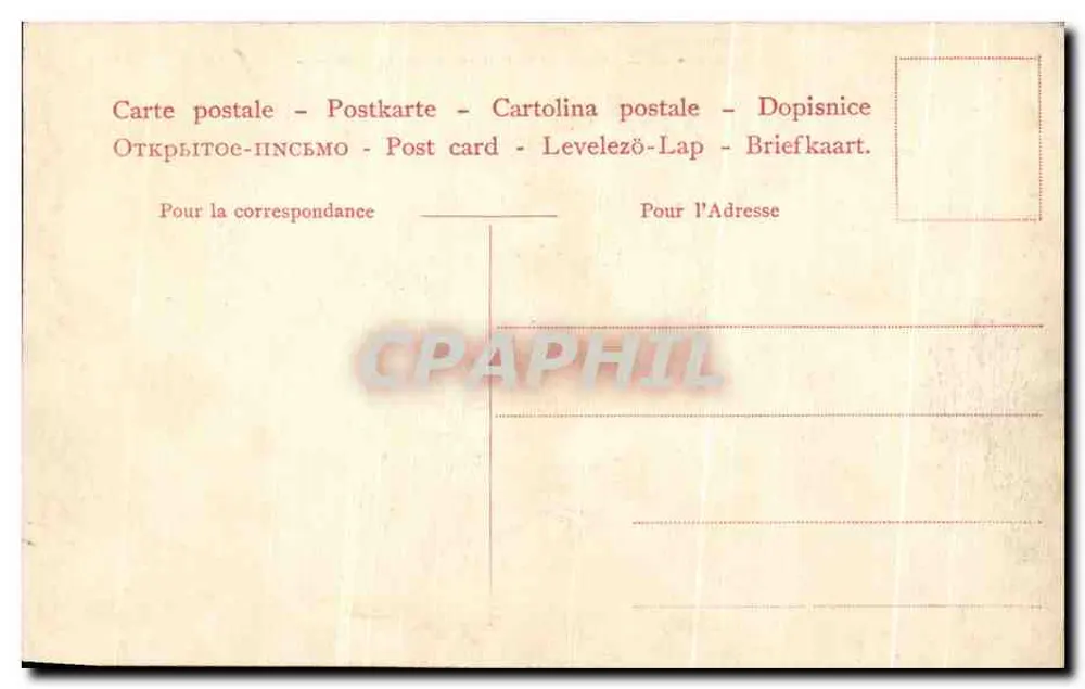 Rom - Ruinen der Thermen von Caracalla — Verleger Einzeldrucker, Rom, Nr. 21 - Rückseite