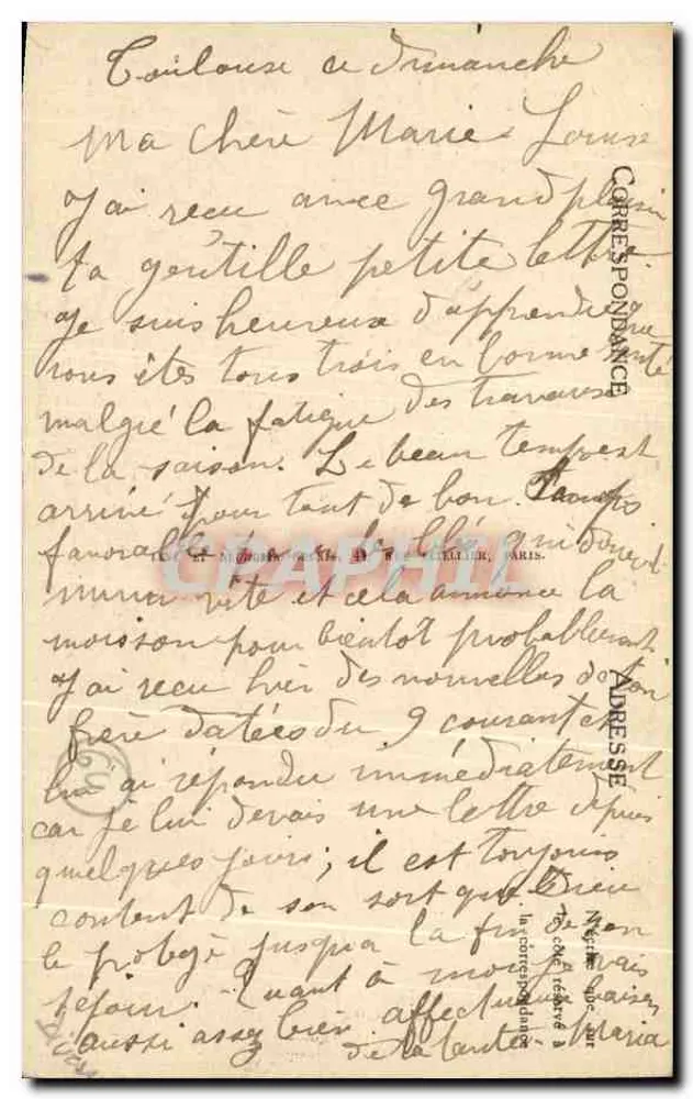 Saint-Jean-de-Luz — Die Strände und die Berge — Edition Dargains, Nr. 17 - Rückseite