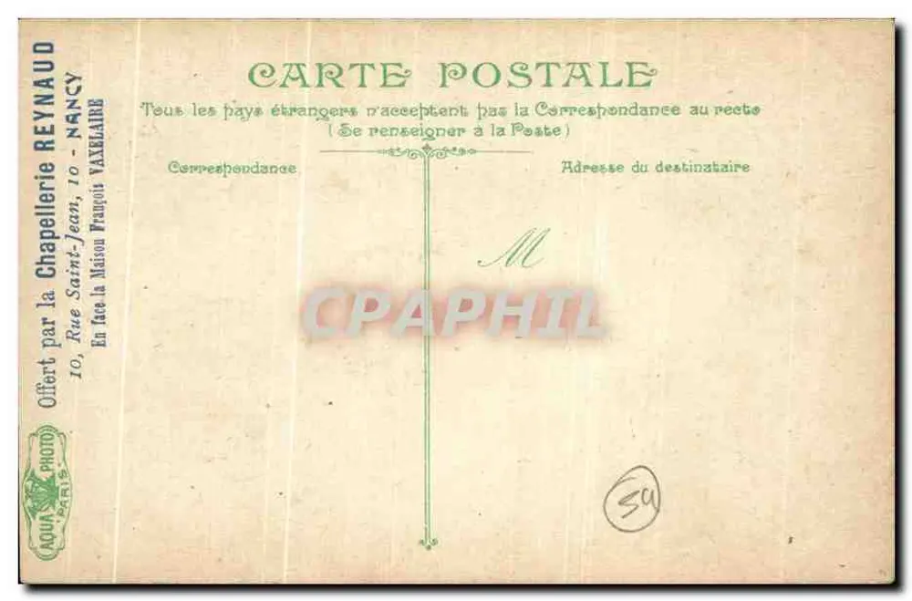 Nancy, Fontaine d'Alliance — editor L.V.A.C. n°392 - Verso