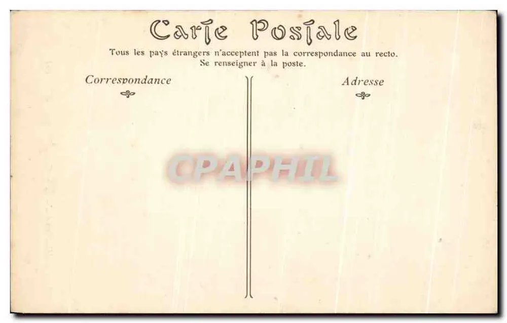 Castelo de Usse — Cour d'Honneur (século XVII) - Verso