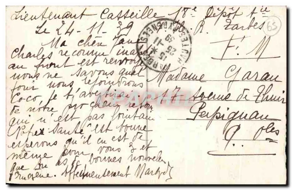 Tarbes — La Isla — Jardín Massey — Editor: Éditions du Littoral - Reverso