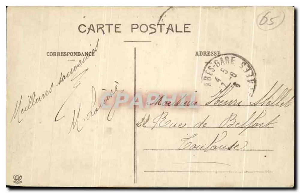 Tarbes — Brücke über den Adour — Les Hautes-Pyrénées — Phototype Labouché, Toulouse, n°451 - Rückseite