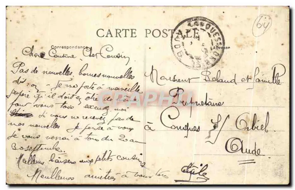 Biarritz-Moderne — Die Grande Plage und die Roche des Enfants — R.S. n°104 - Rückseite
