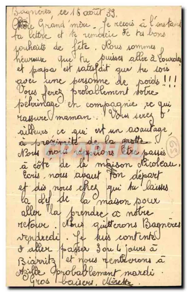 Bagnères-de-Bigorre — Termas de Salut — Fototipia Labouche Frères, Toulouse, n°399 - Reverso