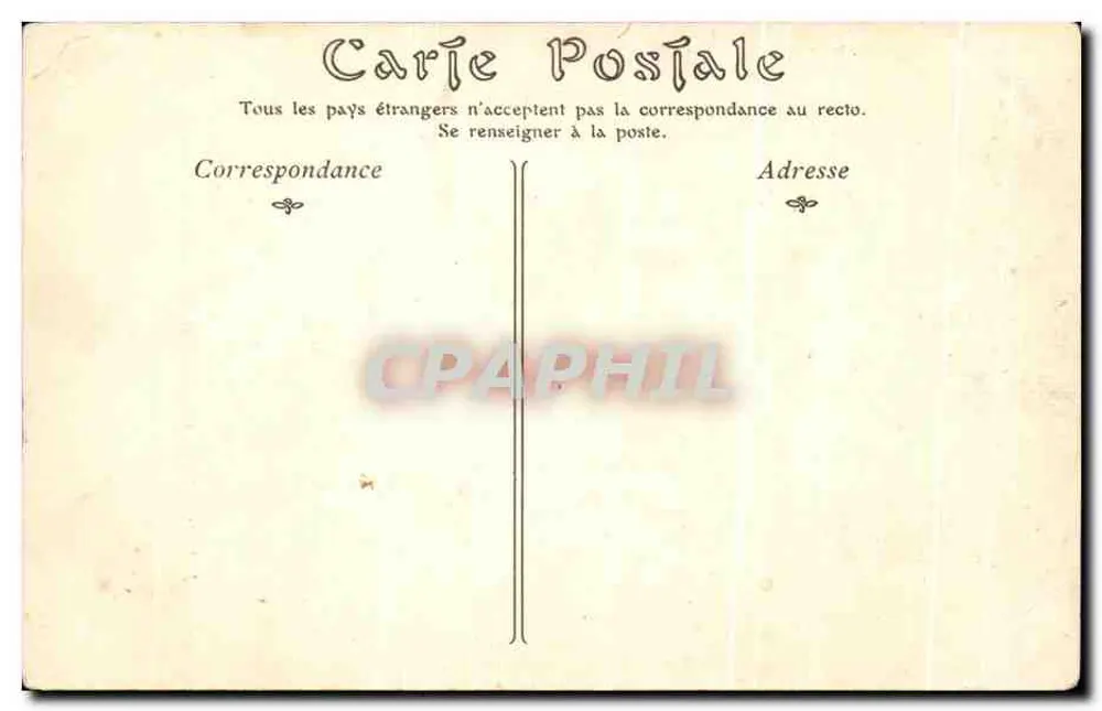 Montoire — Kapelle Saint-Gilles, Freske des Chors - Rückseite