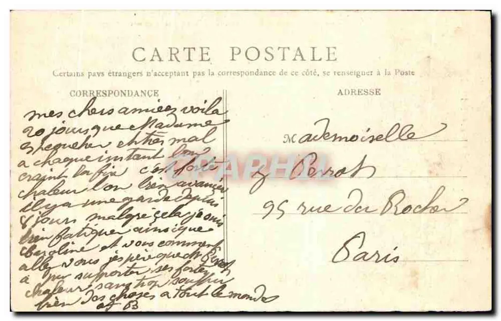 Fontainebleau — Capilla de la Trinidad — Bazar del Hôtel de Ville y Nuevas Galerías - Reverso