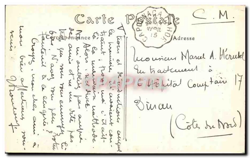 Cahors — Os Termas, Porta de Diane — ND. Fot. - Verso