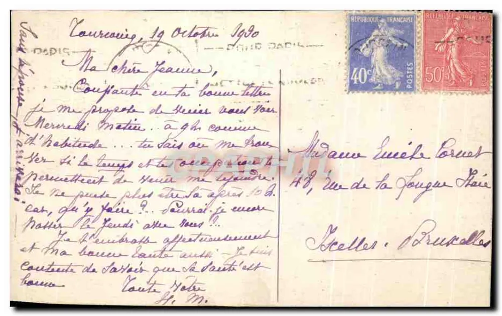 Causse — Maison ornée de deux cheminées et d'un fronton sculpté — éditeur non visible, n° de série 99 - Rückseite
