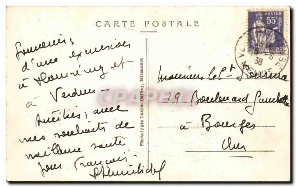 Domrémy — Zimmer, in dem Jeanne d'Arc geboren wurde — D.D. - Rückseite