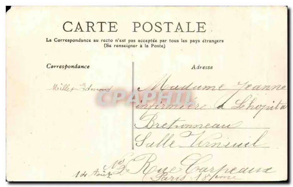 Aisne — 32 — LA FERTÉ-MILON, das alte Schloss — Ruinenensemble — Verlag: Ruinenensemble - Rückseite
