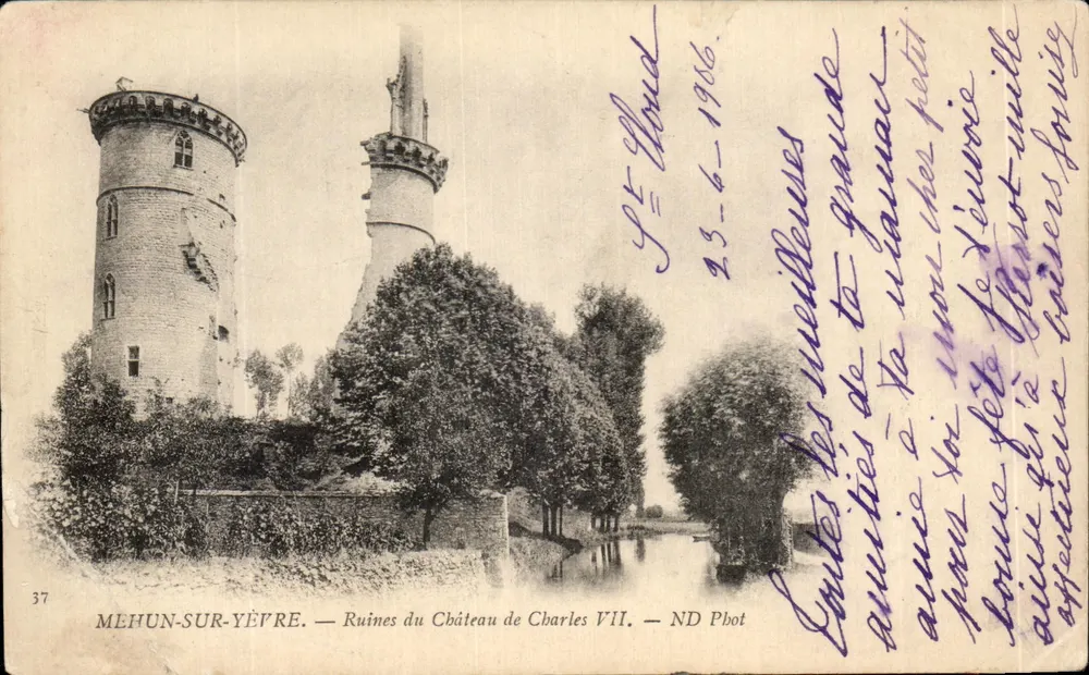 Mehun-sur-Yèvre — Ruinen des Schlosses von Karl VII — ND Phot - Vorderseite