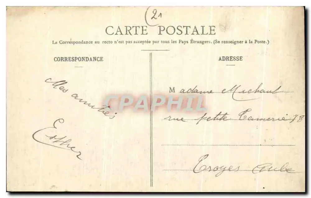 Autricourt (Côte-d'Or) — Eingang zum Schloss und die Kapelle — Verleger nicht sichtbar - Rückseite