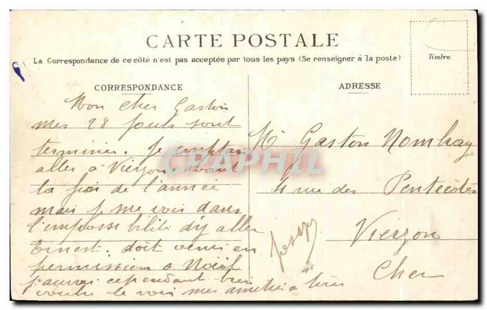 Bords du Loiret — Schloss Rondeau — Verlag nicht sichtbar, Seriennummer nicht lesbar - Rückseite